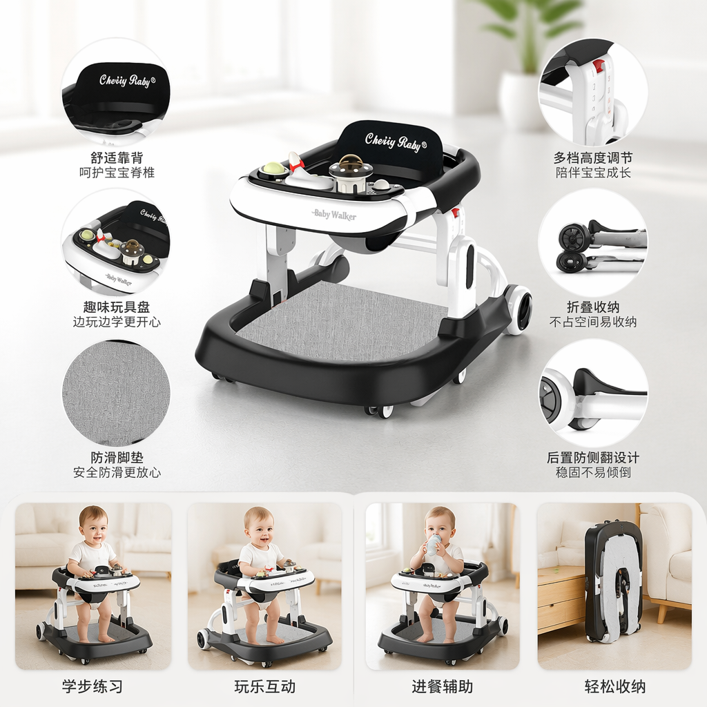 Baby walkers, baby walking assistance vehicles, mother and baby products, children's strollers, safety and adjustable details Picture