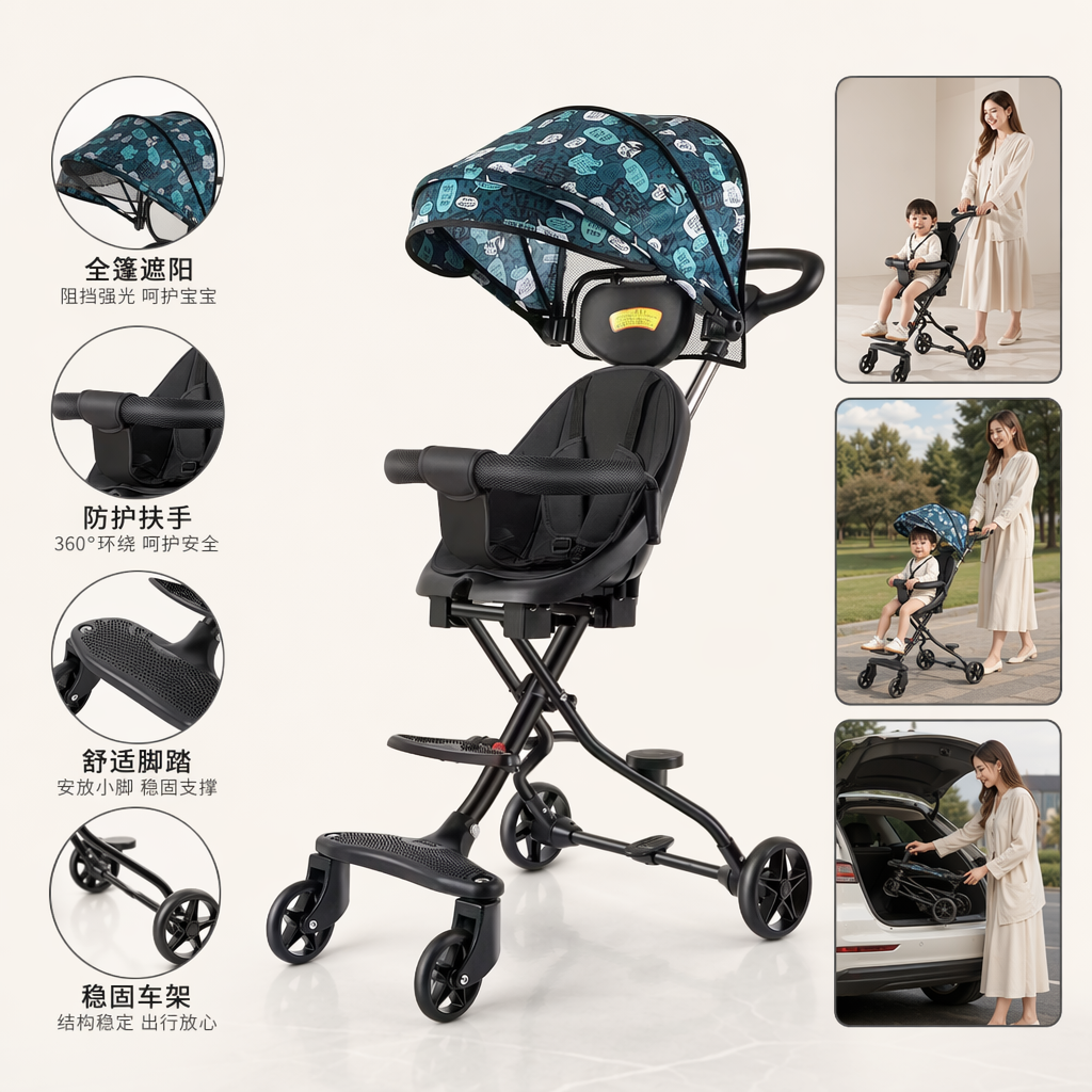 Baby strollers, baby care products, high landscape shock absorption, can be sat or lay on, and can be pushed in both directions