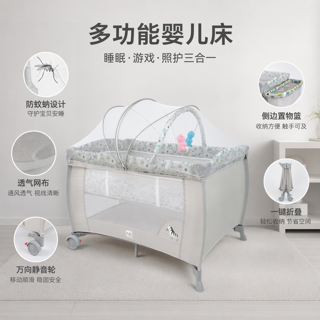 The imported baby crib made of solid wood with adjustable height guardrails is safe and environmentally friendly details Picture