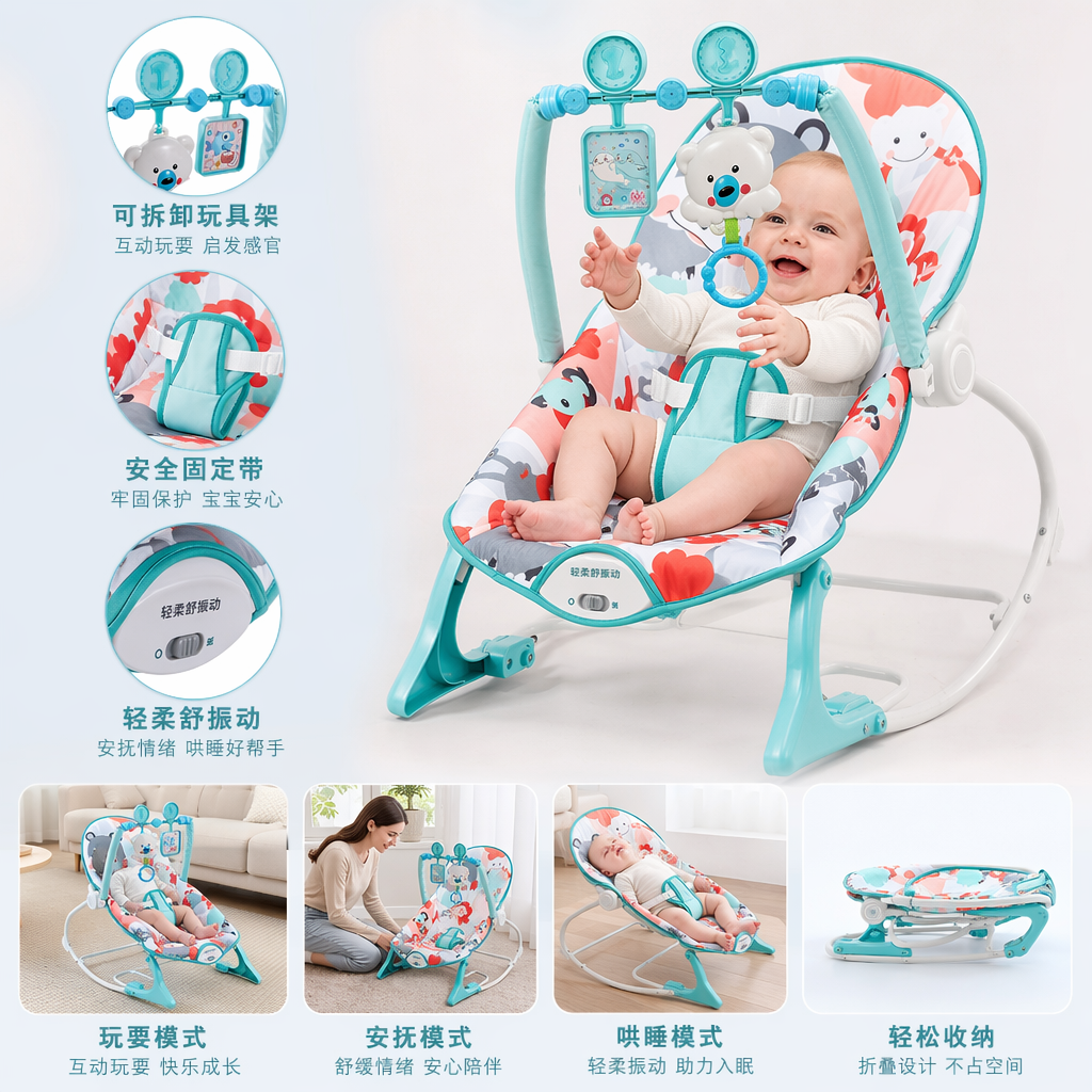 母婴用品婴儿摇篮摇椅透气网布可折叠便携安睡白底实物图