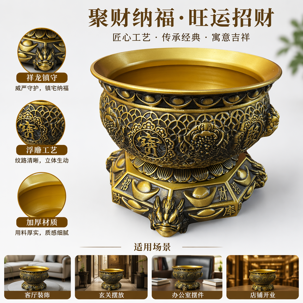 Golden Treasure Incense Burner, household copper incense burner, living room and bedroom decorative item, new Chinese-style decor