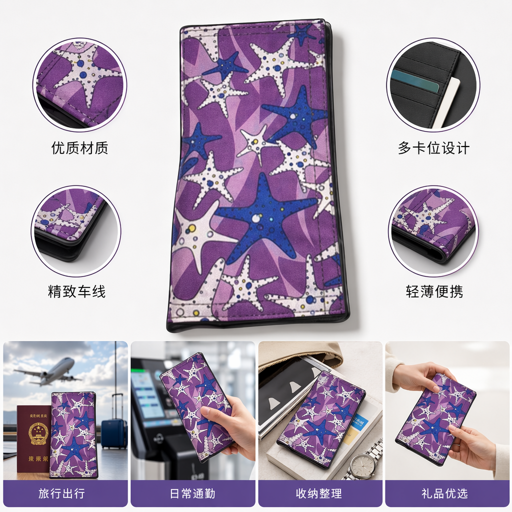 We have a wide range of other accessories in stock for you to choose from for fashionable matching and daily wear Specification image