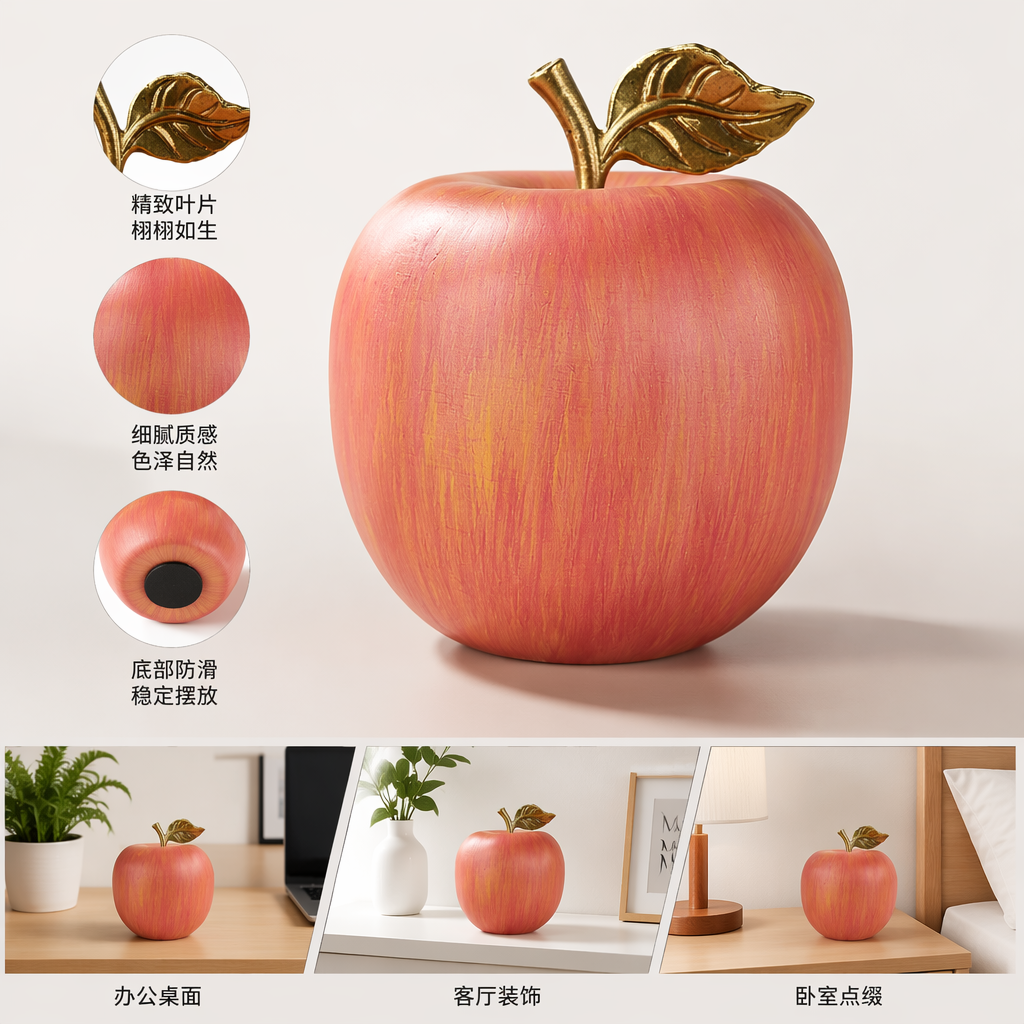 Red apple creative home decor, fruit-shaped artistic display for living room and bedroom decoration