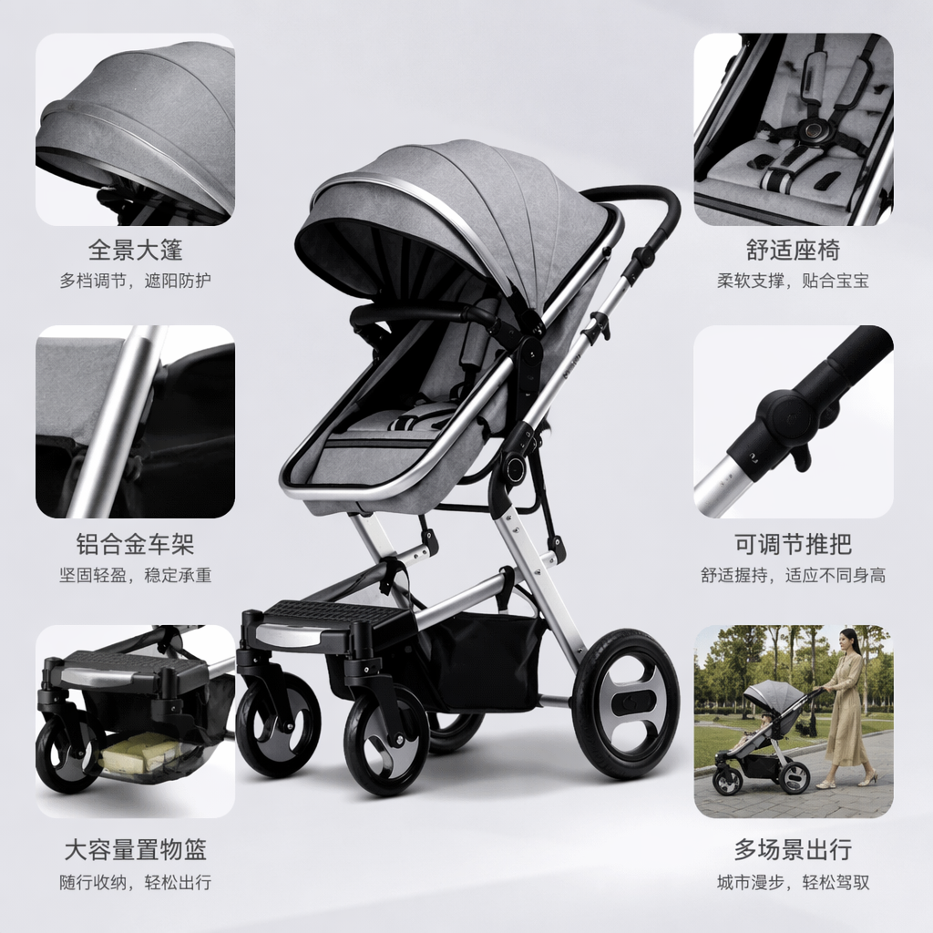 婴儿推车实物图