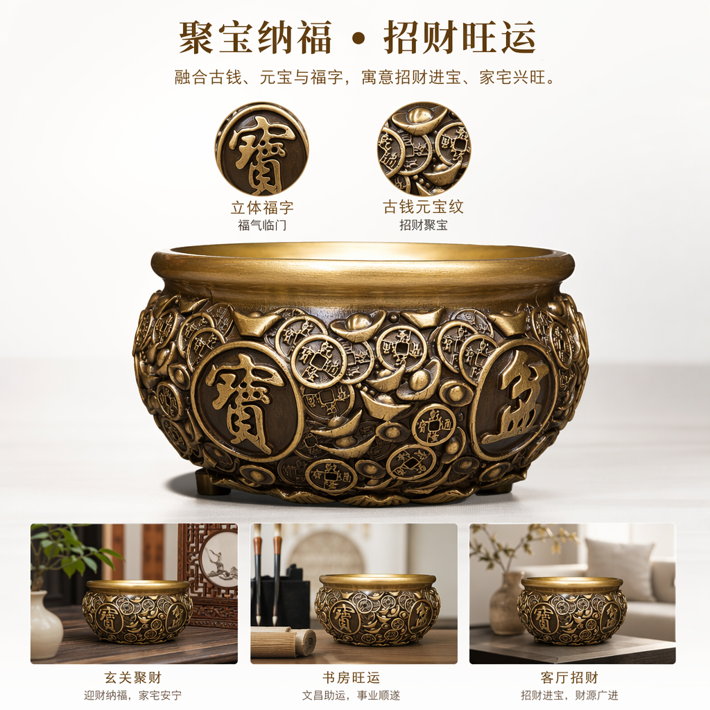 A golden treasure-patterned incense burner, made of copper for home use in the living room and bedroom to burn incense and worship Buddha