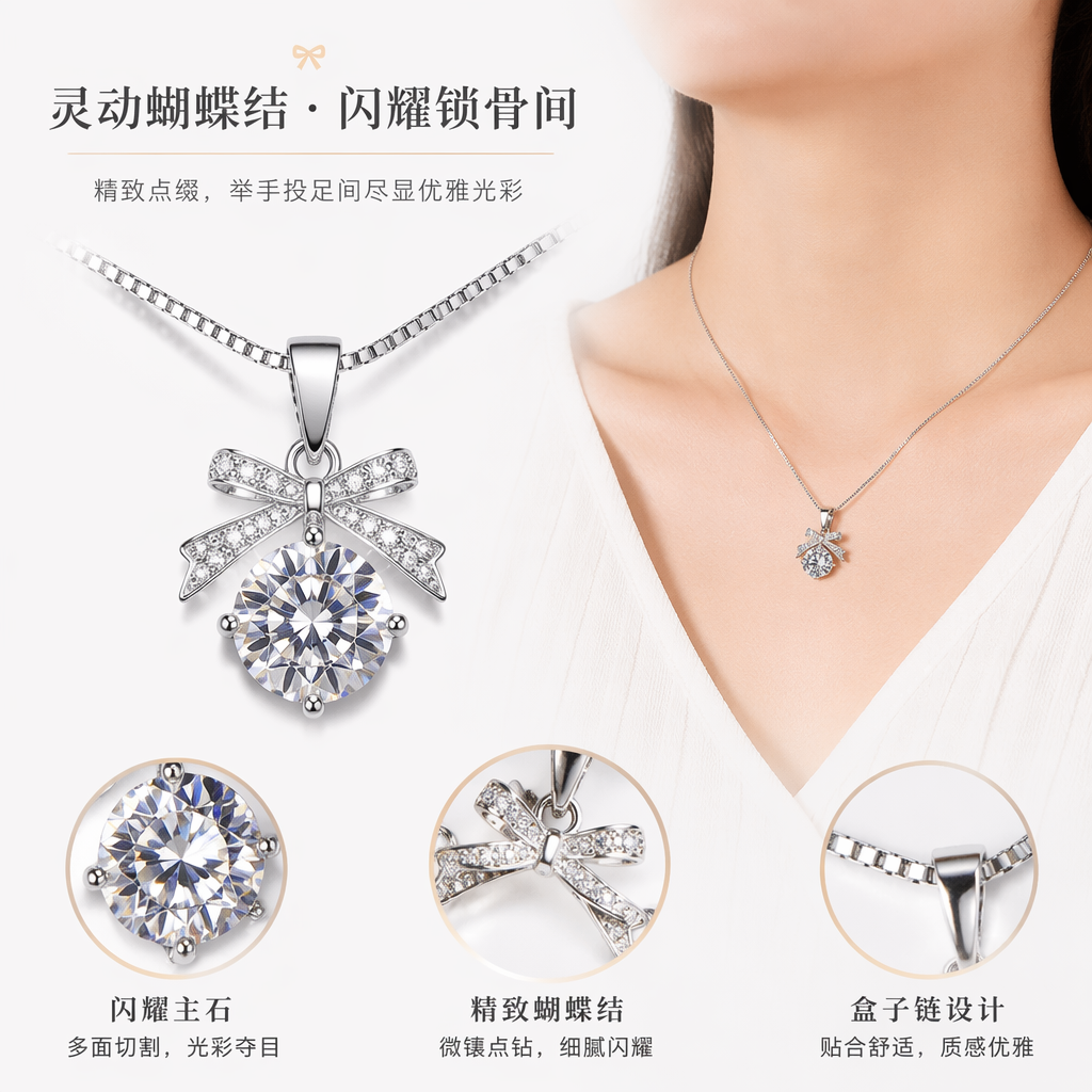 A silver alloy bow rhinestone pendant necklace hangs with round-cut crystals