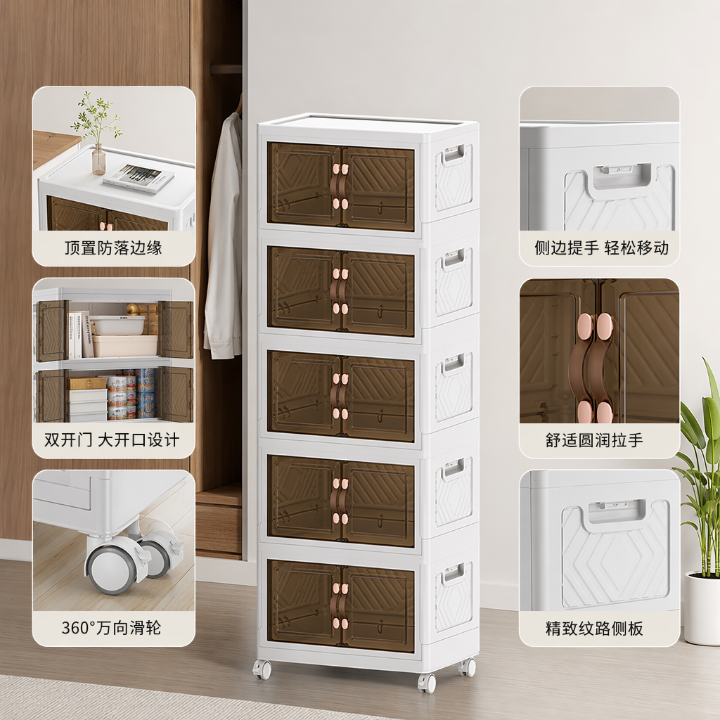 日用百货收纳防尘储物凳收纳桌多功能家用客厅卧室