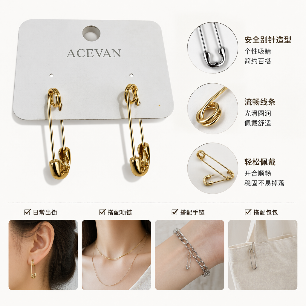 Golden safety pin shaped earrings with white card pendants