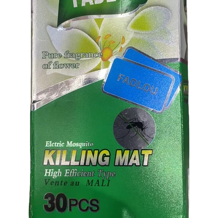 مربع أخضر Item Picture
