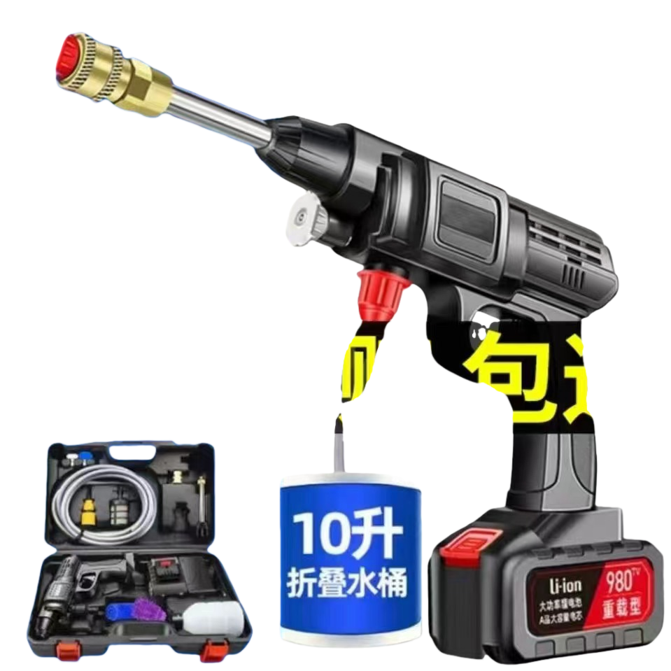 Black high-pressure cleaning gun with golden nozzle, red button, lithium battery pack and folding water bucket Item Picture