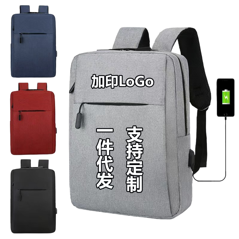 لوحات توضيحية باللون الأزرق والأحمر والأحمر Item Picture