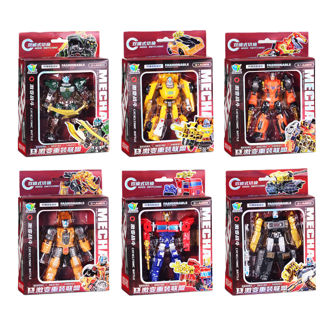 Colorful transformable robot toy set, movable joint assembly, educational children, boys and girls Item Picture