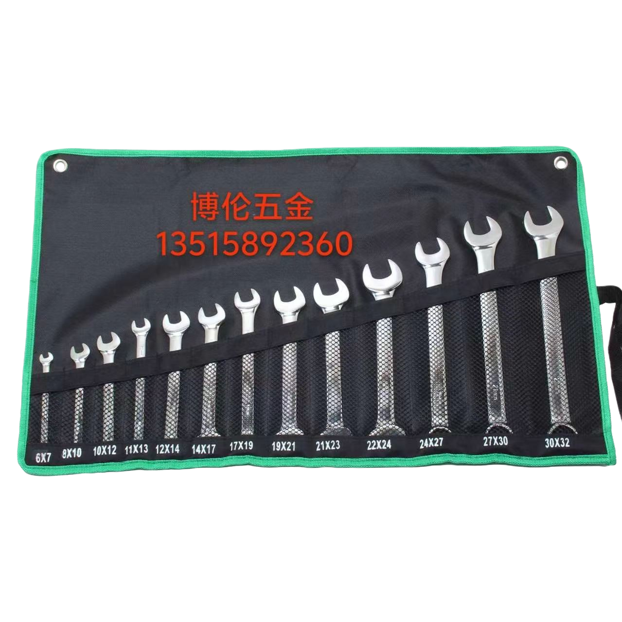 Black tool roll wrench set portable multi-functional hardware repair tool kit Item Picture