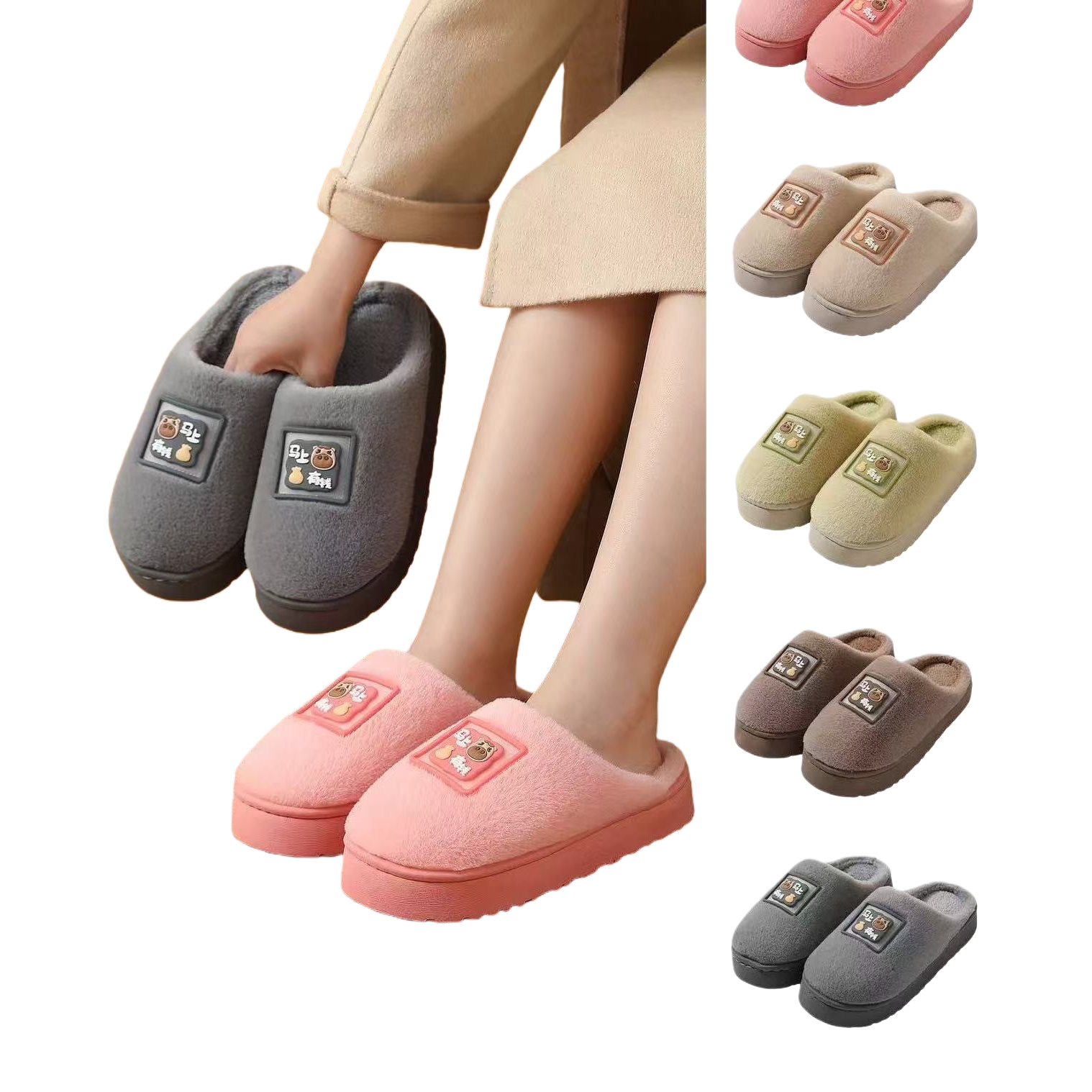Pink plush slippers, women's home warm cotton slippers, couple style, thickened anti-slip indoor slippers Item Picture