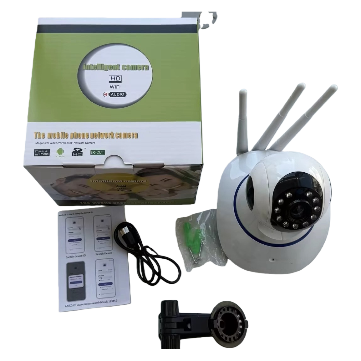 The white surveillance camera is equipped with three antennas and an infrared light ring Item Picture
