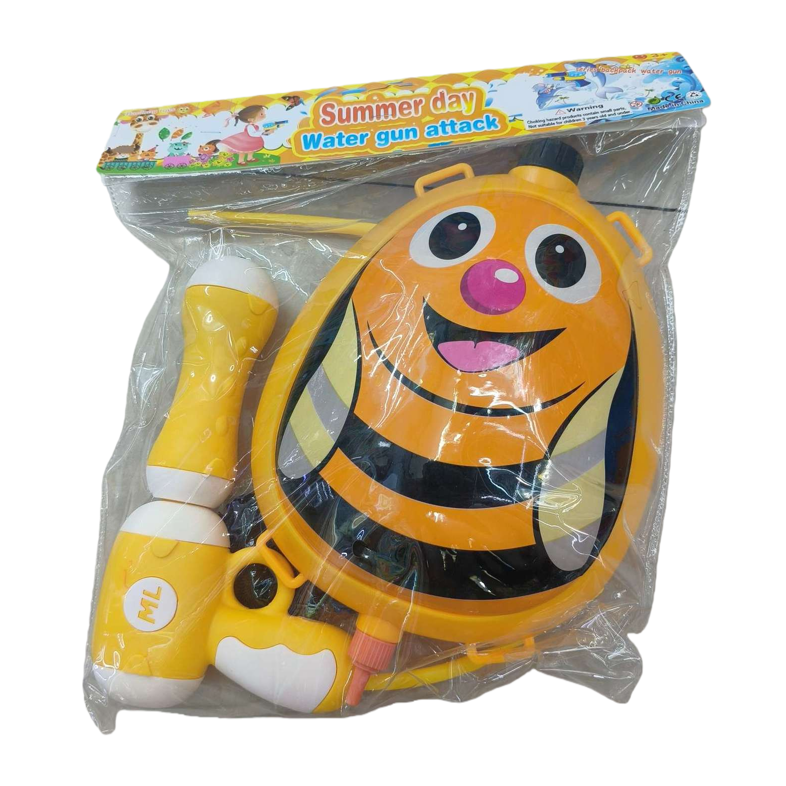 Yellow bee-shaped backpack water gun toy, children's summer water play spray gun Item Picture