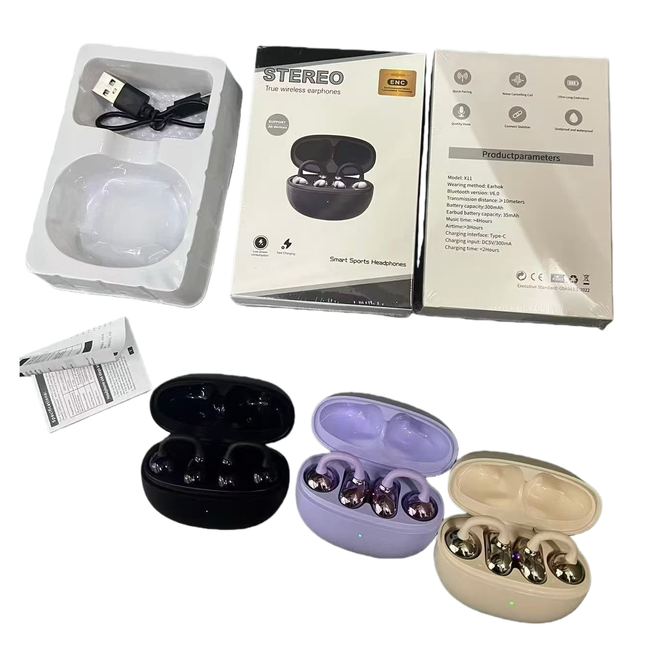 3 صناديق شحن لاسلكية من طراز USB ذات أرجواني أسود أبيض اللون Item Picture