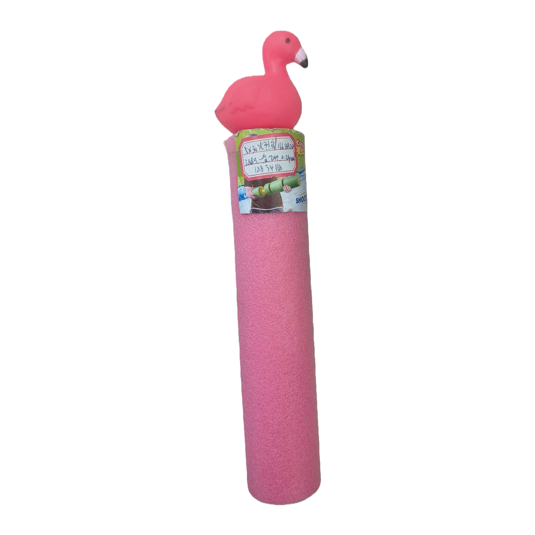 Pink flamingo shaped toy water gun, children's summer water play spray gun, cute and fun water play Item Picture