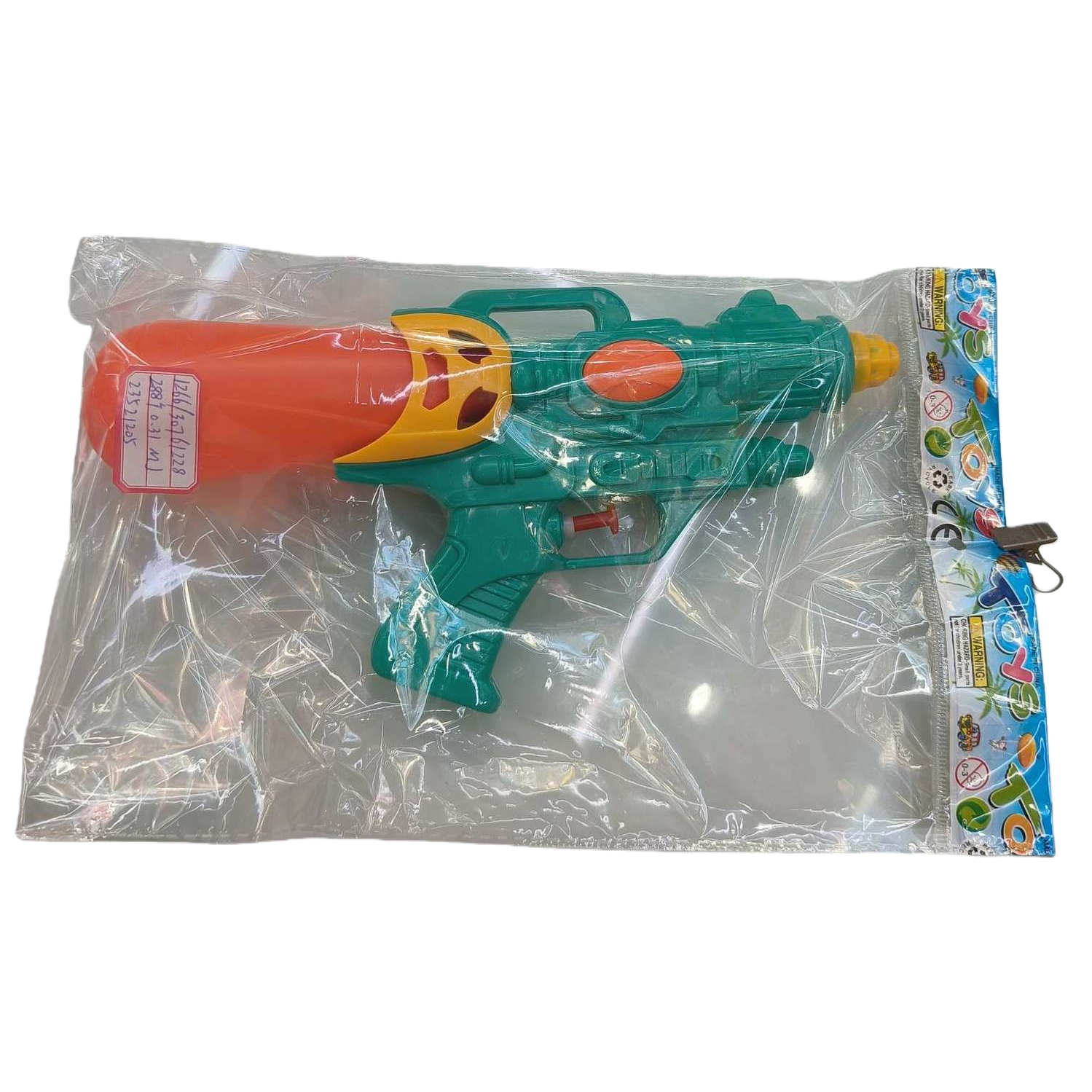 Green water gun toy, children's summer outdoor water play spray gun Item Picture