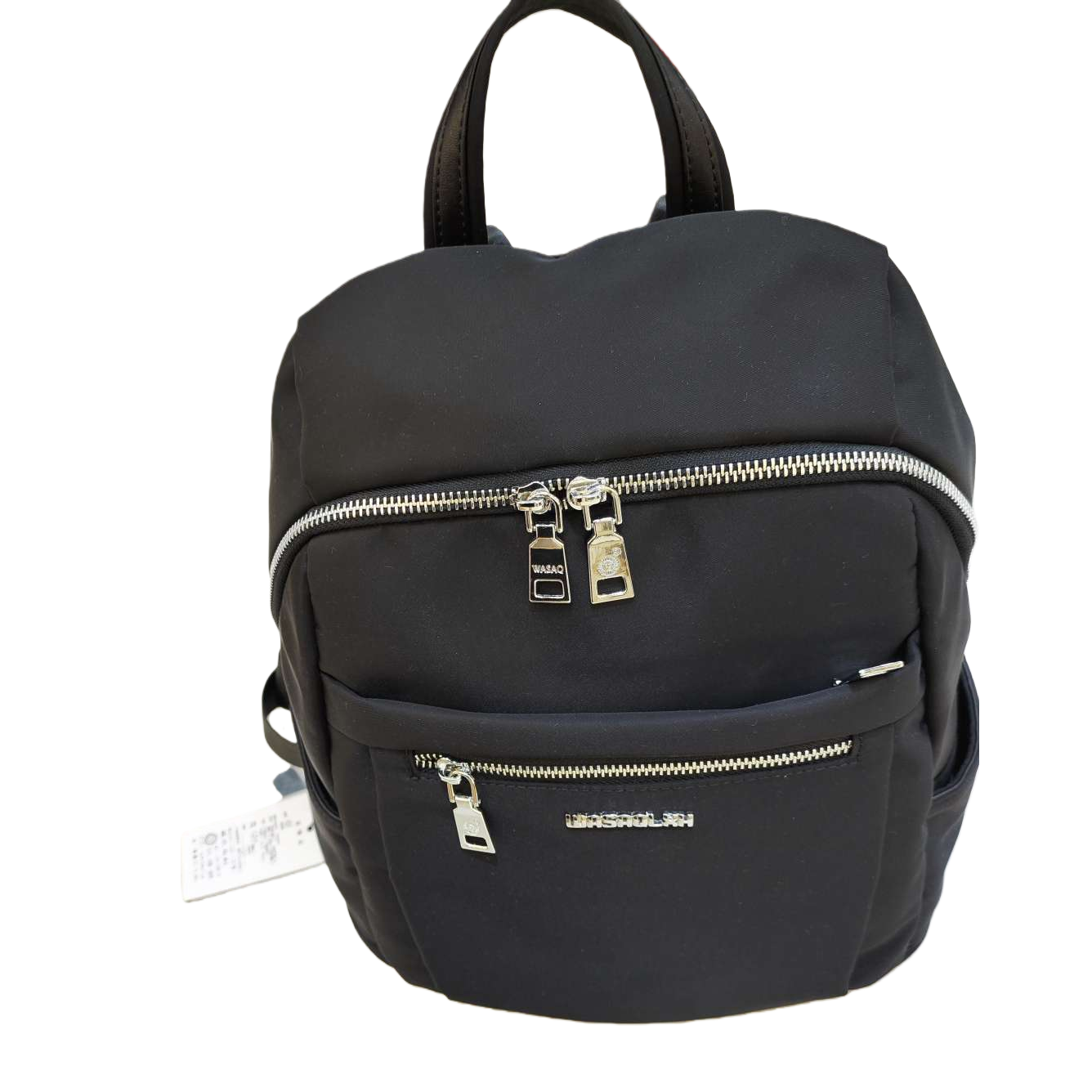 حقيبة سوداء من نوع "النايلون" للحماية من الماء Item Picture