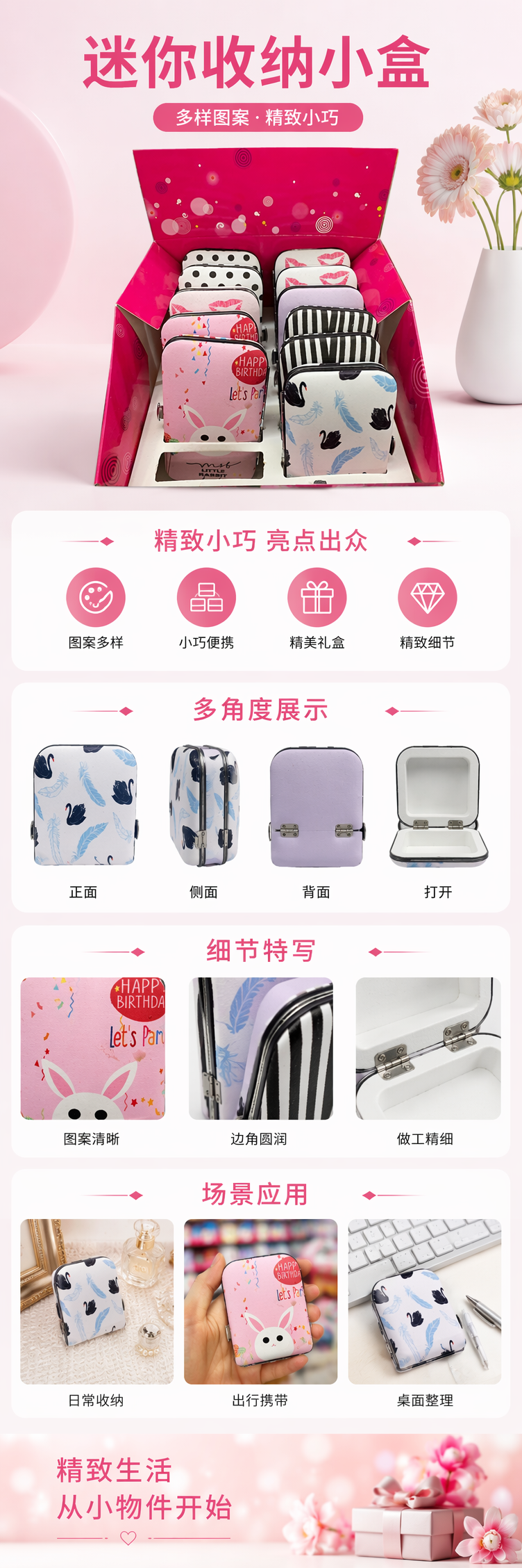 便携式折叠化妆镜 定制小镜子 镜子化妆镜 180g详情1