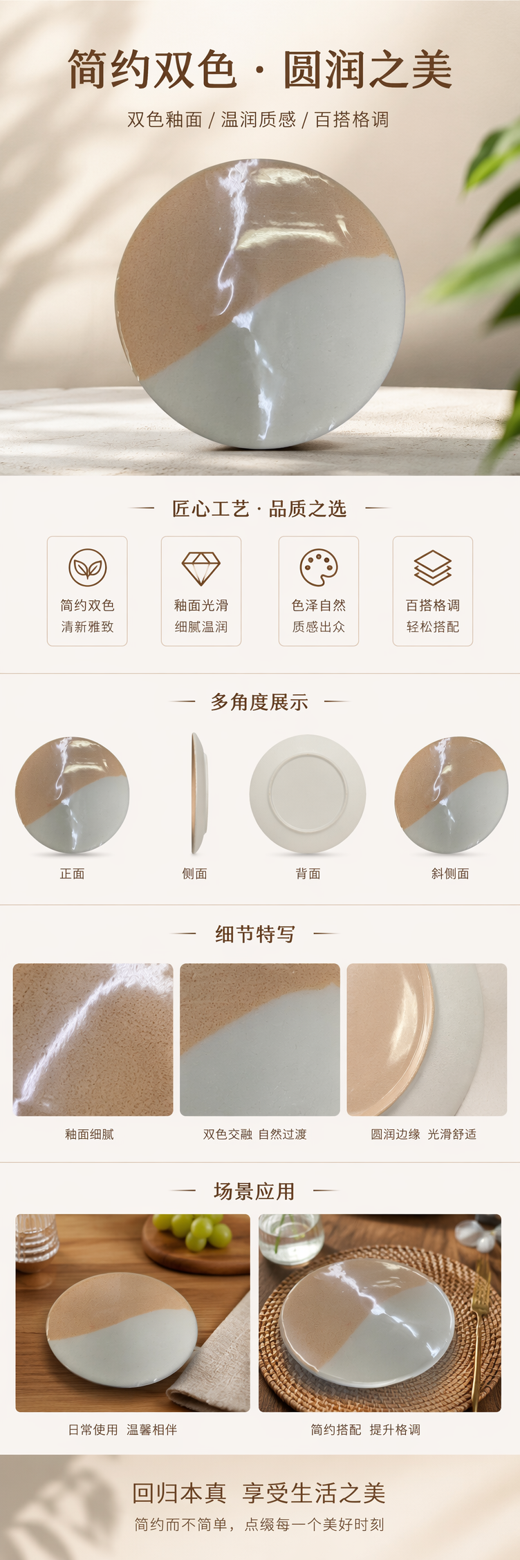 美妆蛋粉扑美妆礼盒套装 轻盈服帖上妆工具 便携收纳设计详情1