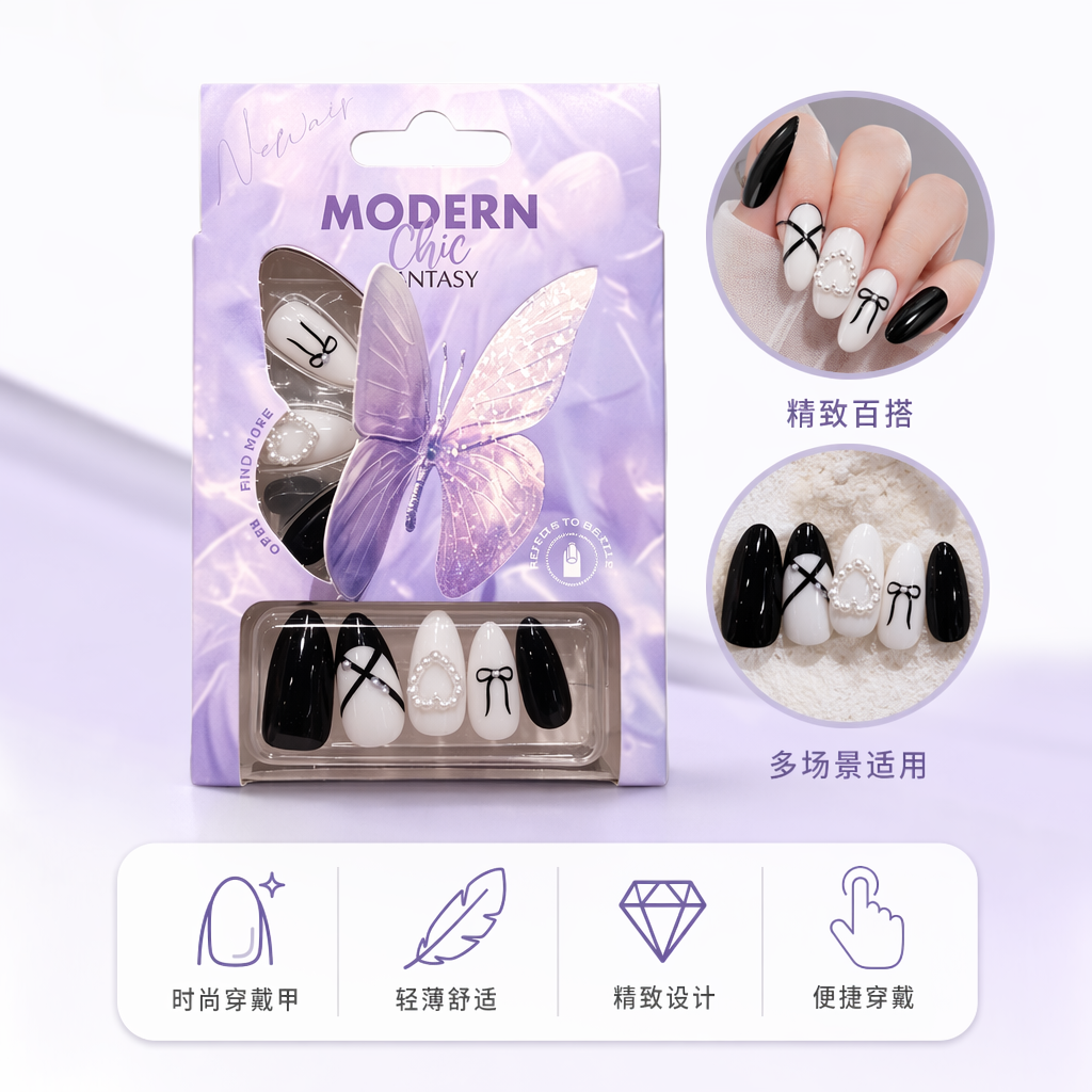The purple packaging box nail care set includes nail clippers, dead skin clippers, nail clippers and polishing strips