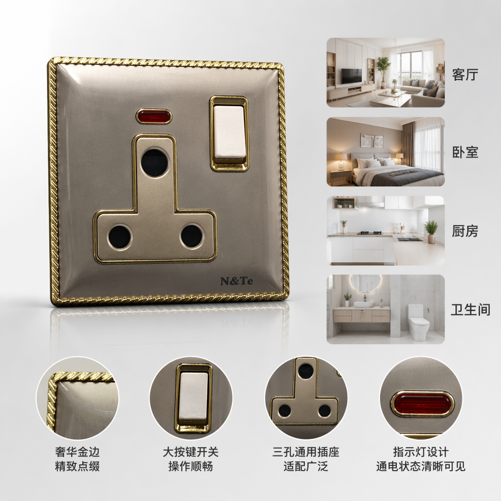 S5 corrugado blanco/oro 15A interruptor de pared oro agua corrugado borde delicado hermoso comercio exterior especial