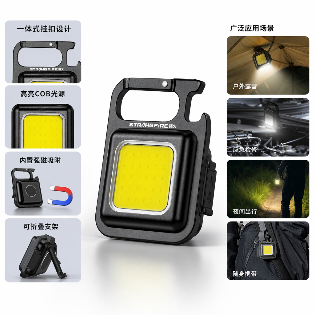 Black high-intensity flashlight, high-brightness long-range rechargeable portable LED flashlight