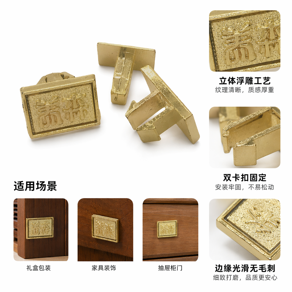 金色印章复古金属办公印章定制姓名章个人私章