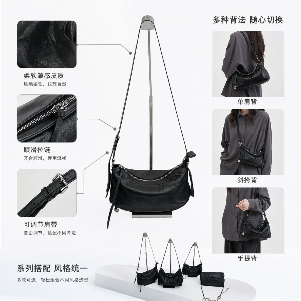 The black leather handbag and crossbody bag set for women's commuting is versatile, lightweight and fashionable