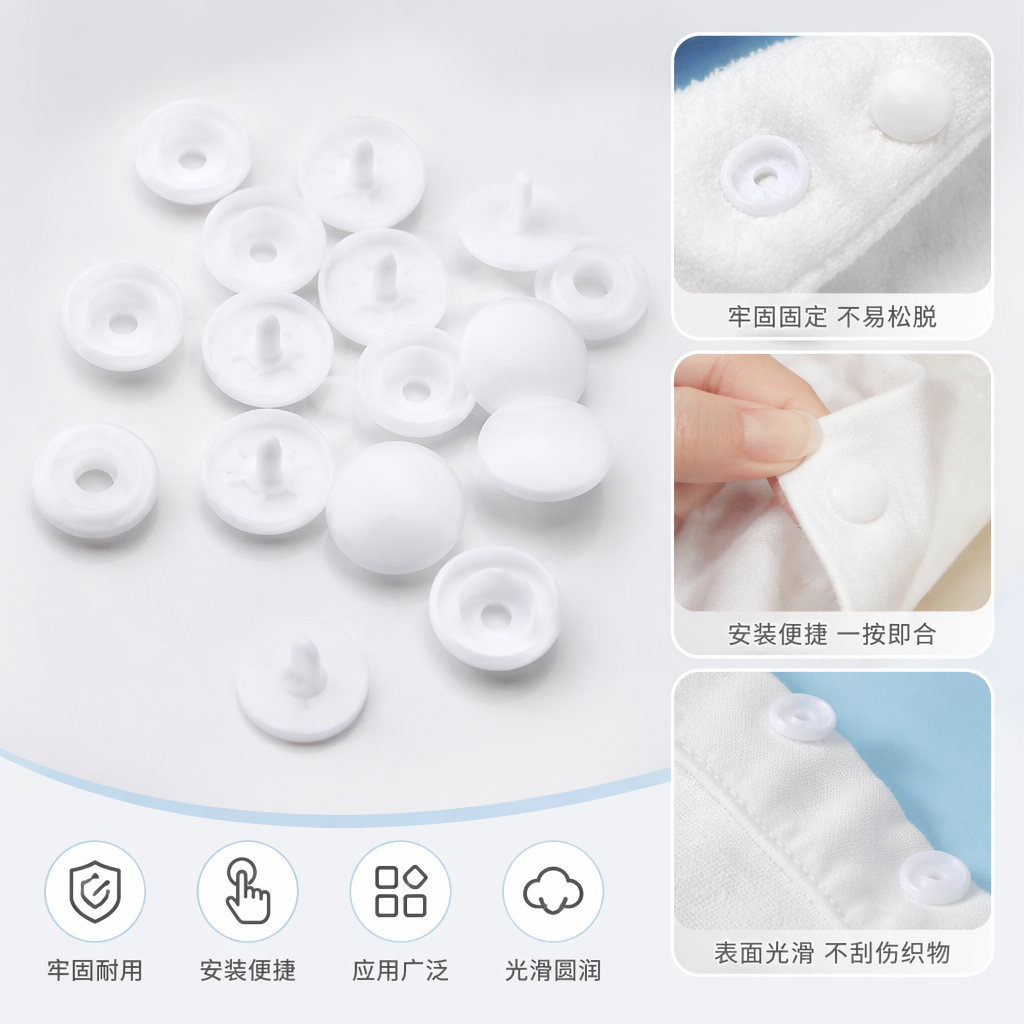 White button-button clothing accessories, metal button-button women's shirts, denim jackets, universal