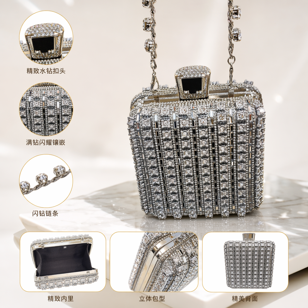 A silver diamond-encrusted handbag for women, a fashionable and versatile commuter light luxury small square bag