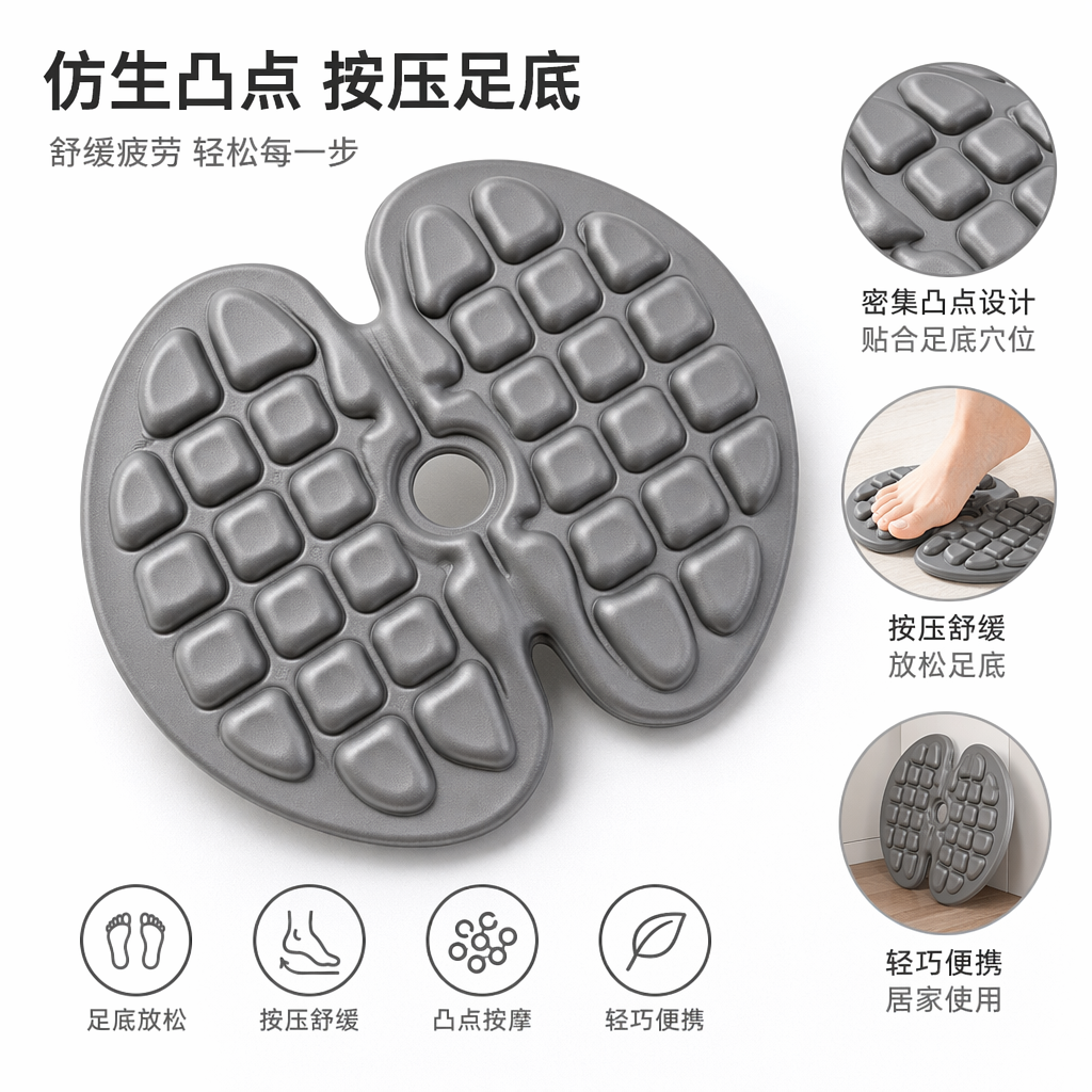 灰色泡棉垫加厚防滑隔音减震家居地垫