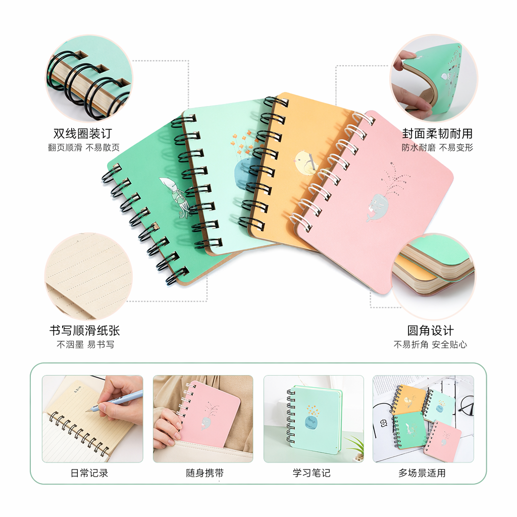 Cuaderno espiral colorido A5 páginas interiores engrosadas multicolor opcional simple para estudiantes de oficina