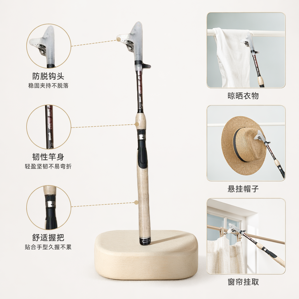 浅色鱼竿 碳素轻量手竿 钓鲫鱼鲤鱼专用 2.1米至7.2米可选