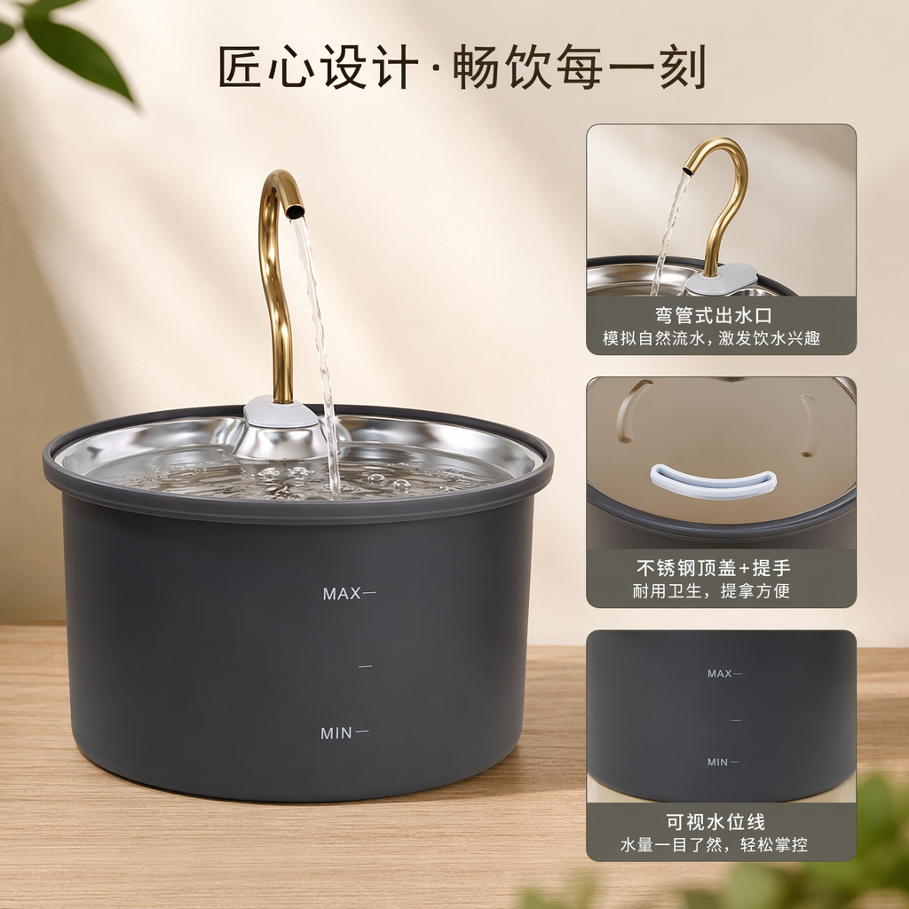 The inner pot of the black rice cooker features a golden water outlet and scale lines