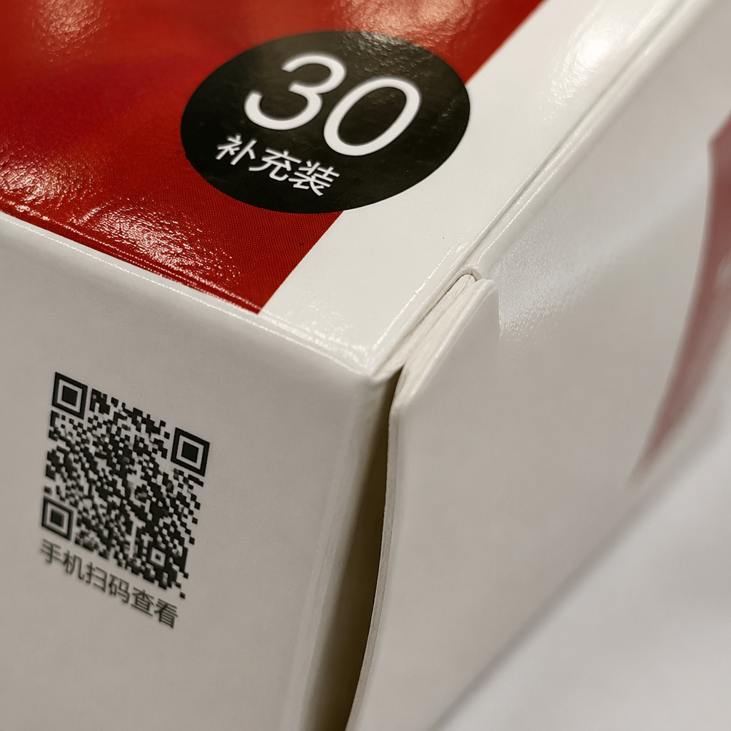 Red packaging box Application Scenario