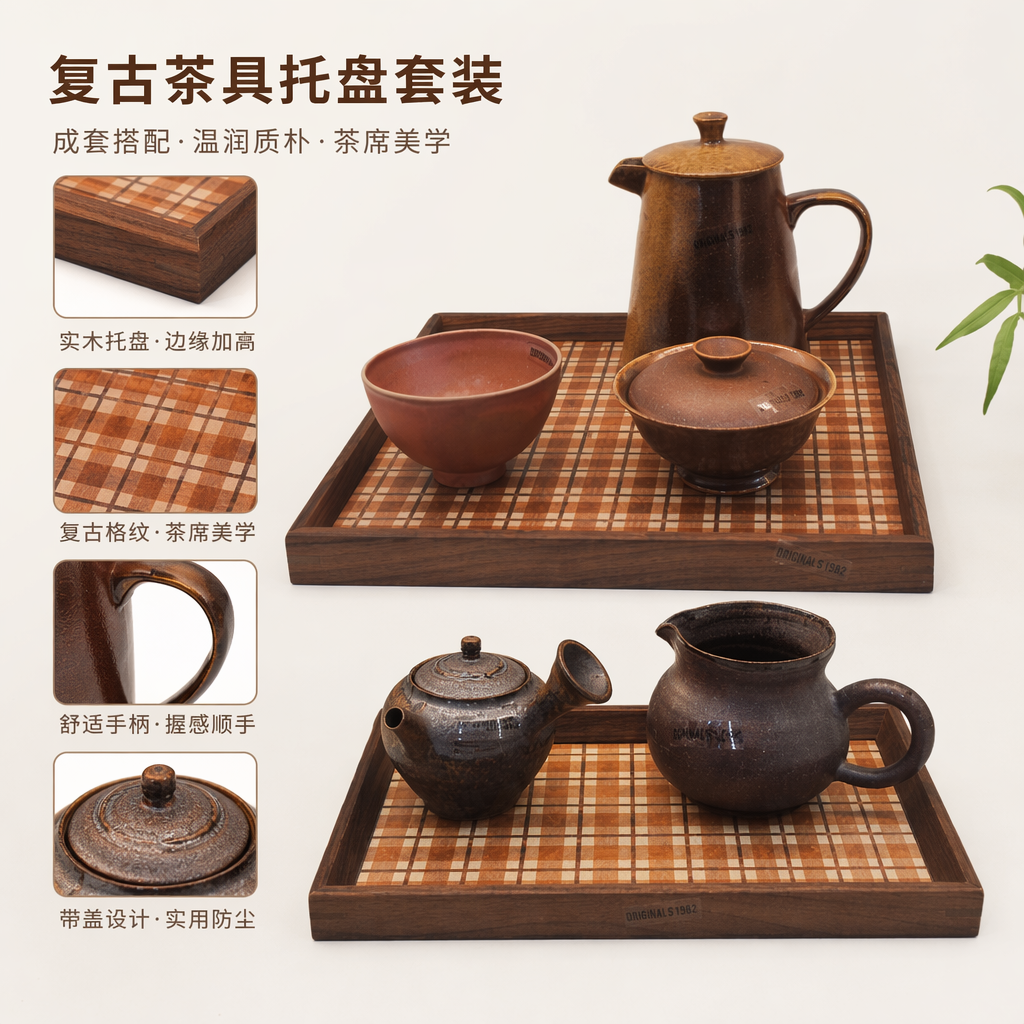 A complete set of pottery tea sets, hand-pulled with smooth glaze, including teapots, tea cups and fair cups