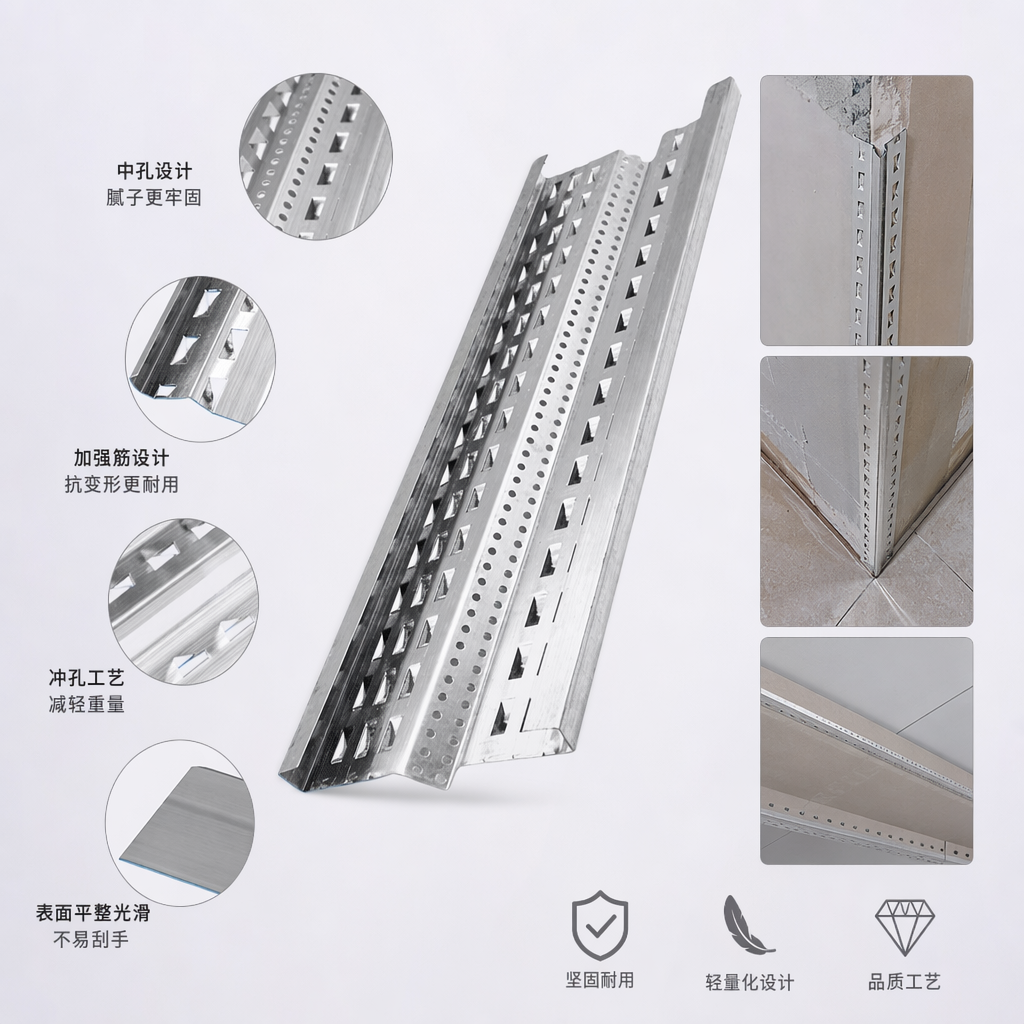 Silver waterstop fish-scale net waterproof sealing tape fish-scale pattern waterstop strip
