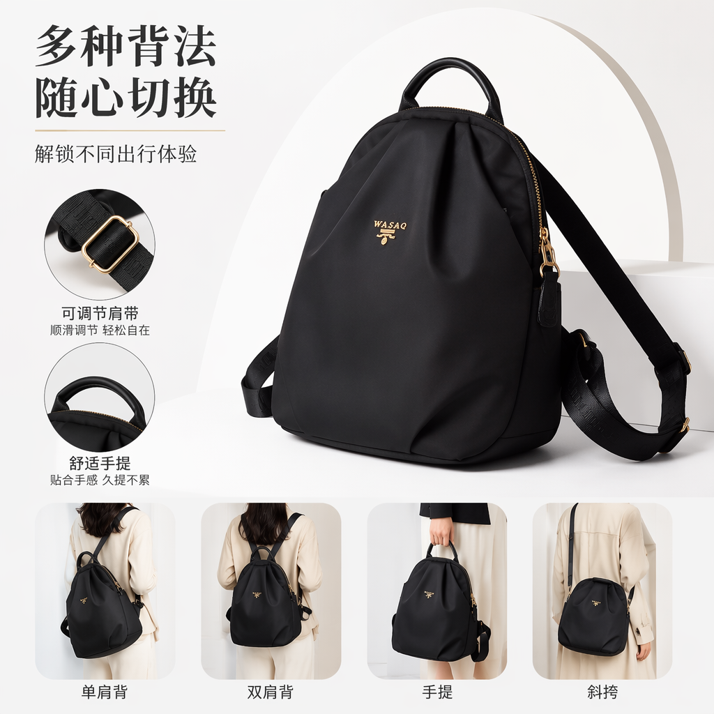 The black backpack is simple and versatile, suitable for student commuting. It has a large capacity, is lightweight and durable