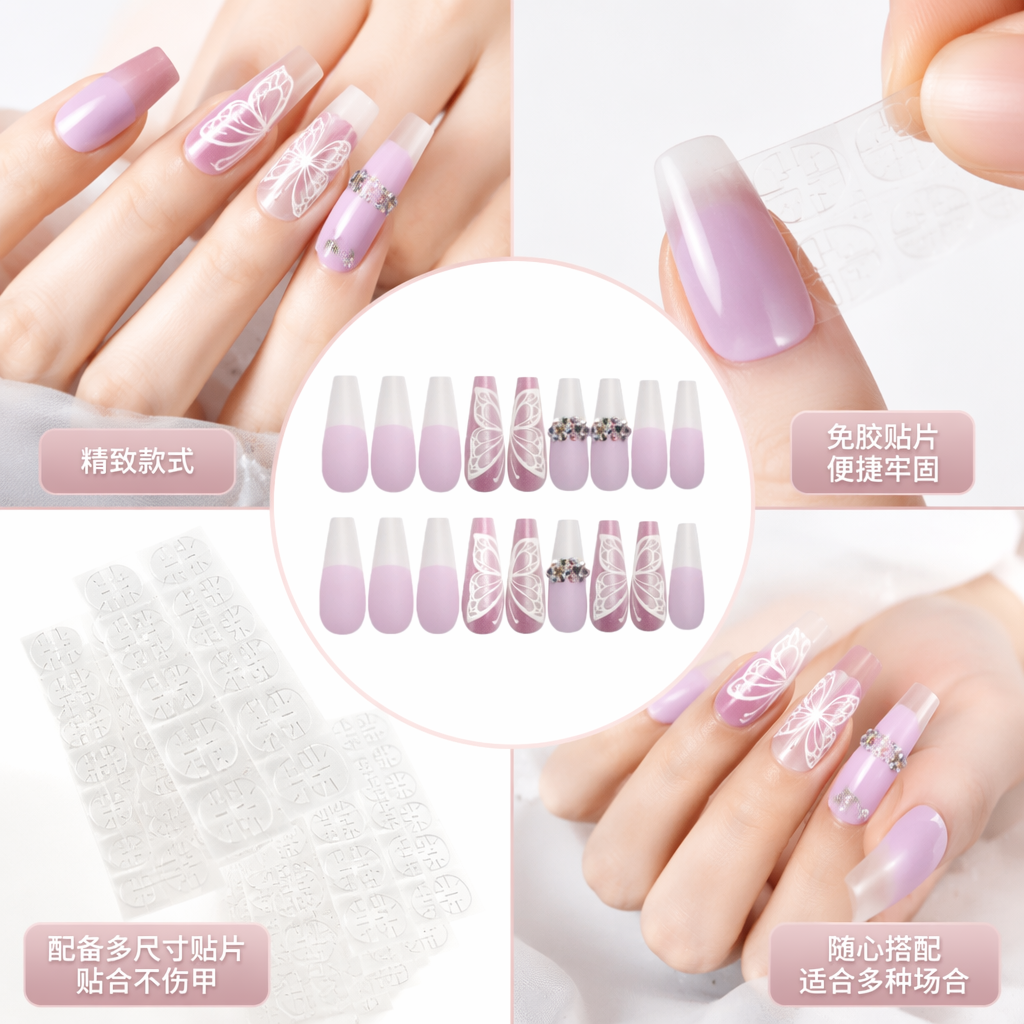 Purple gradient nail art set with a complete set of nail polish grinding and polishing tools