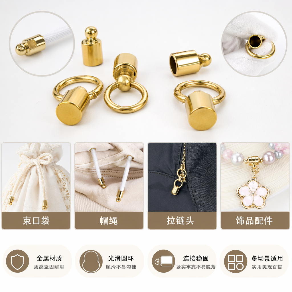 Golden metal keychain accessory, fashionable, simple and durable pendant, universal type