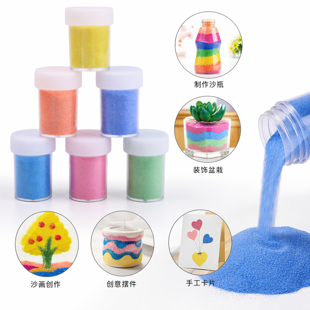 彩色闪金粉罐子 玻璃磨砂质感 30ml 化妆品分装收纳瓶