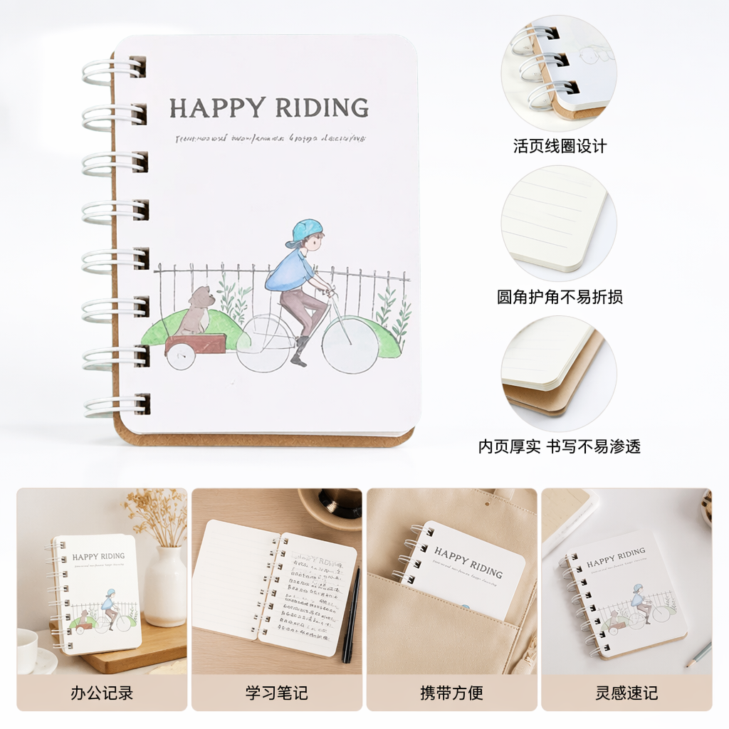 White spiral-bound notebook HAPPY RIDING a bike with a dog illustration cover