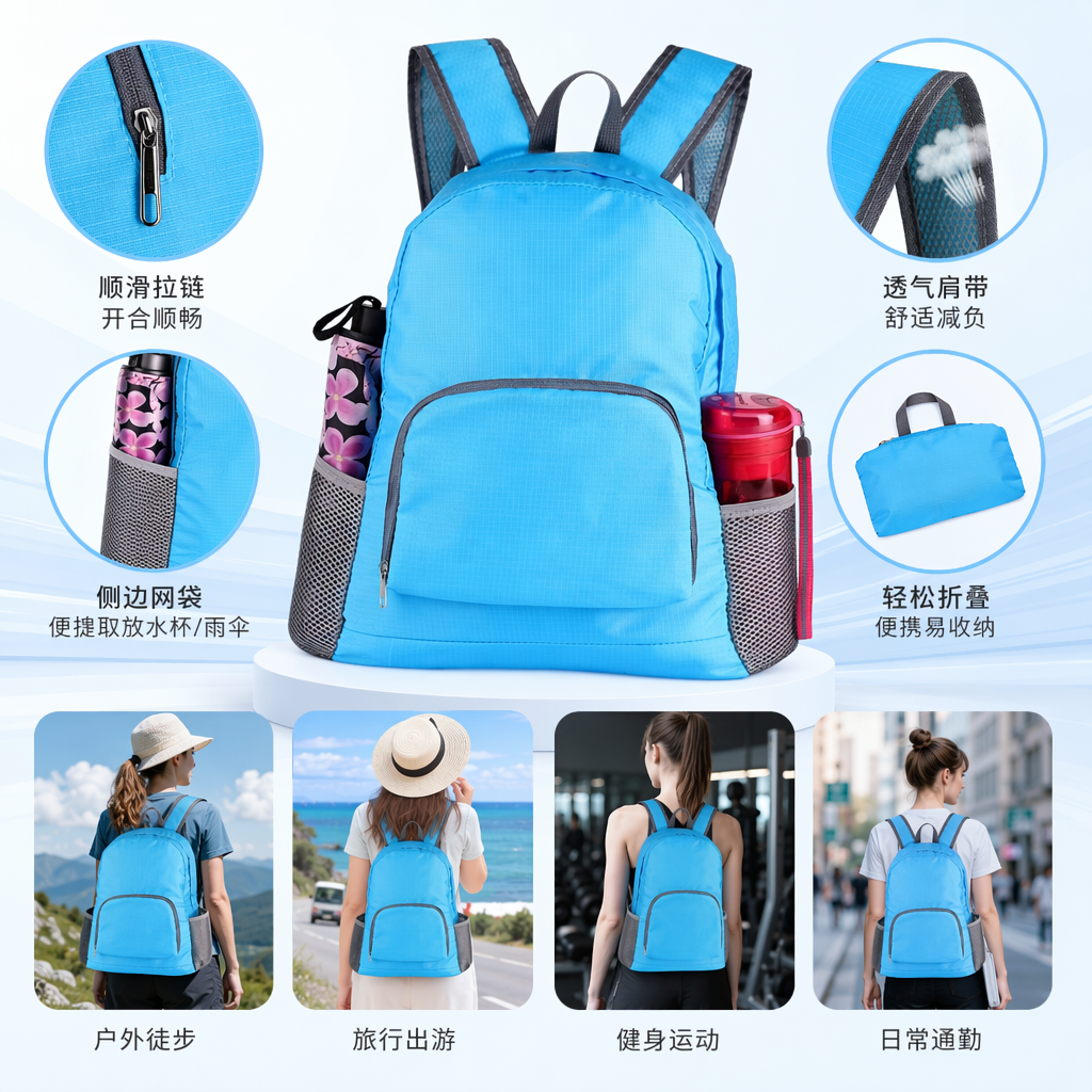 A blue, fashionable, lightweight and large-capacity student commuting backpack