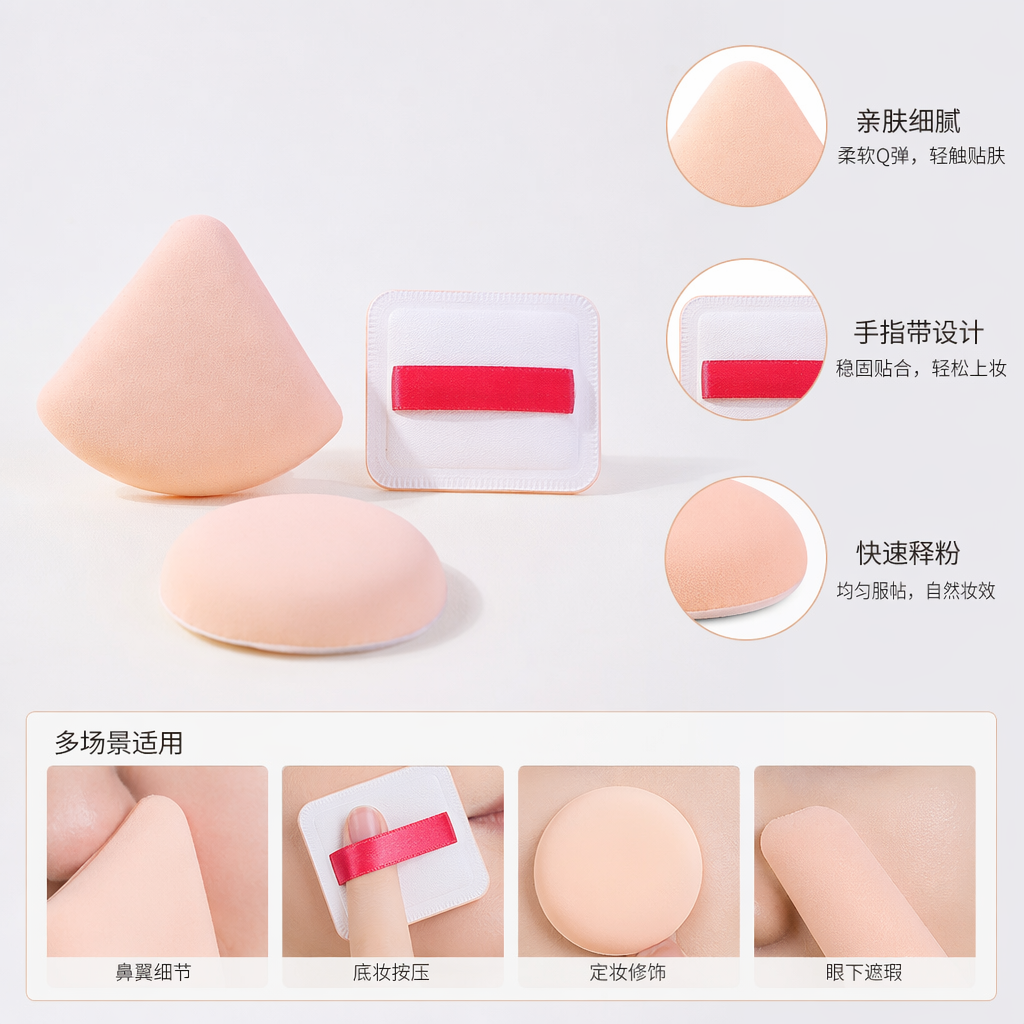 أزياء تجميلية للبيض بالماكياج، وأدوات التجميل بالجلد وبجلد الماكياج Specification image