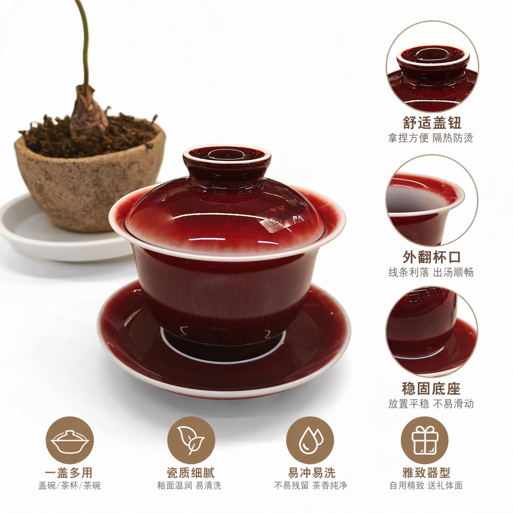 Red covered bowl tea set, ceramic Gongfu tea set with filter, portable travel tea set