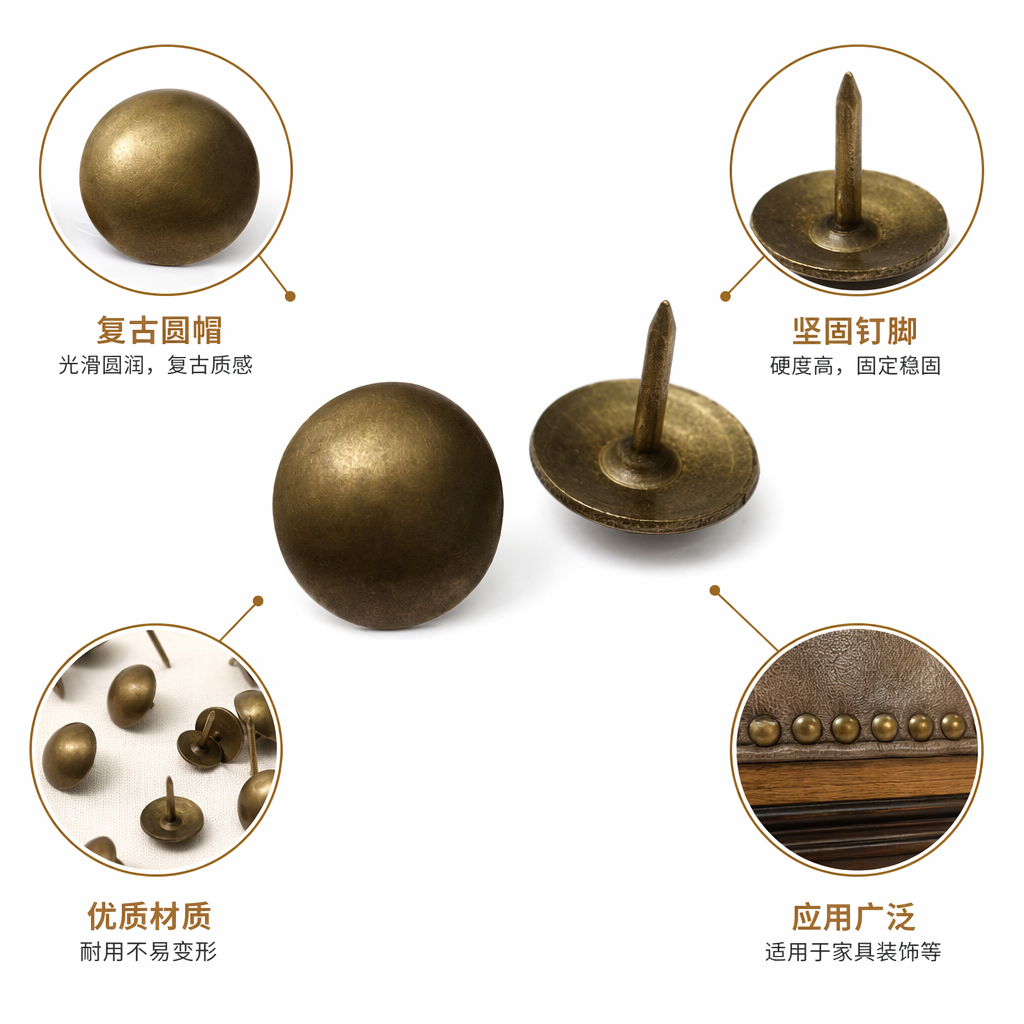 金色图钉办公用品金属按钉文件固定器简约装饰