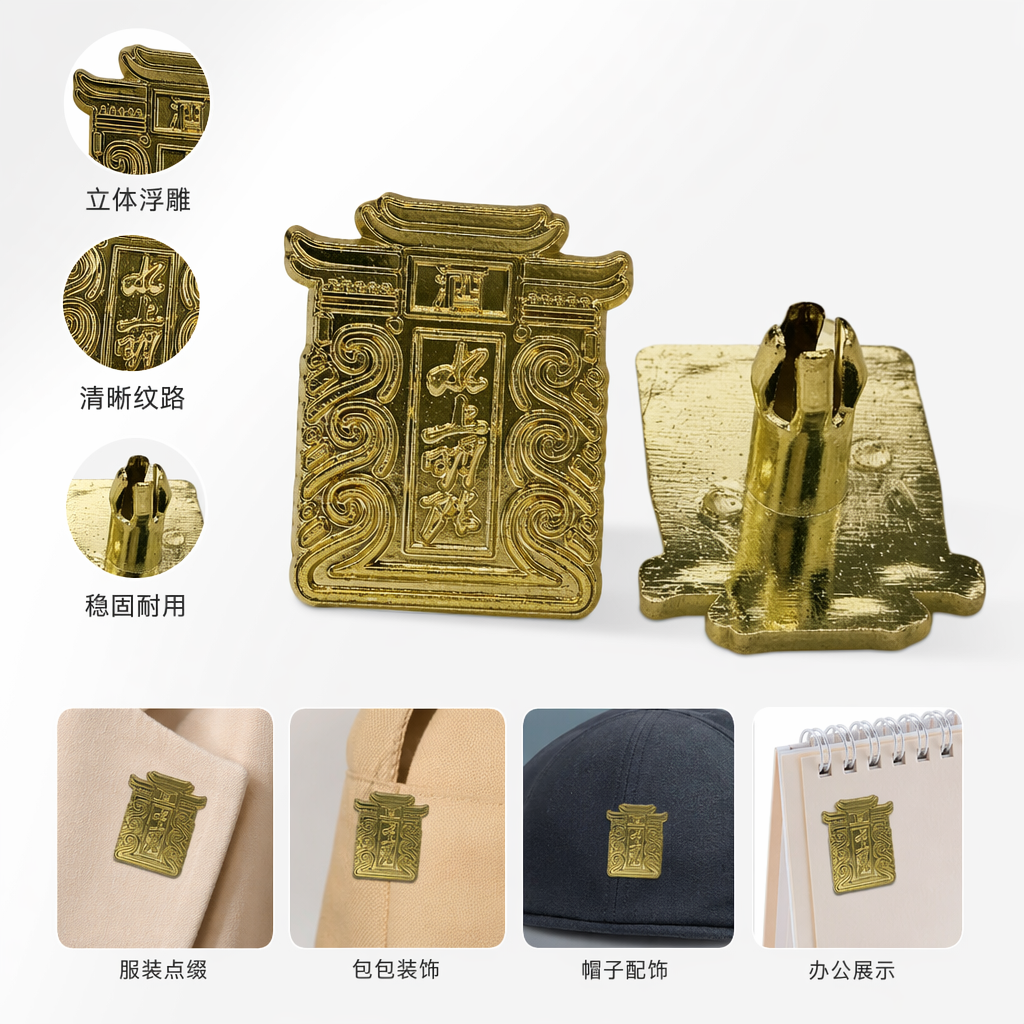 Golden wine bar shape vintage metal broche accesorios de moda regalos